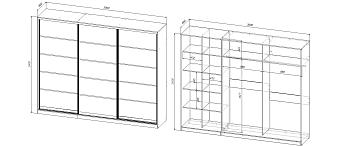 Распродажа - Шкаф-купе Бастай (3000*2400*600) (3000х2400х600)