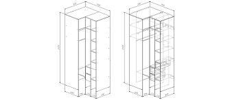 Распродажа - Гардеробная угловая Страйп 3  (1100х2400х900)