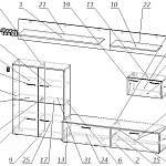 Схема сборки Стенка Глянец люкс 2 BMS