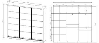 Распродажа - Шкаф-купе Анцелотто (2600*2400*500) (2600х2400х500)