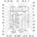 Схема сборки Шкаф угловой с антресолями Афина 14 BMS